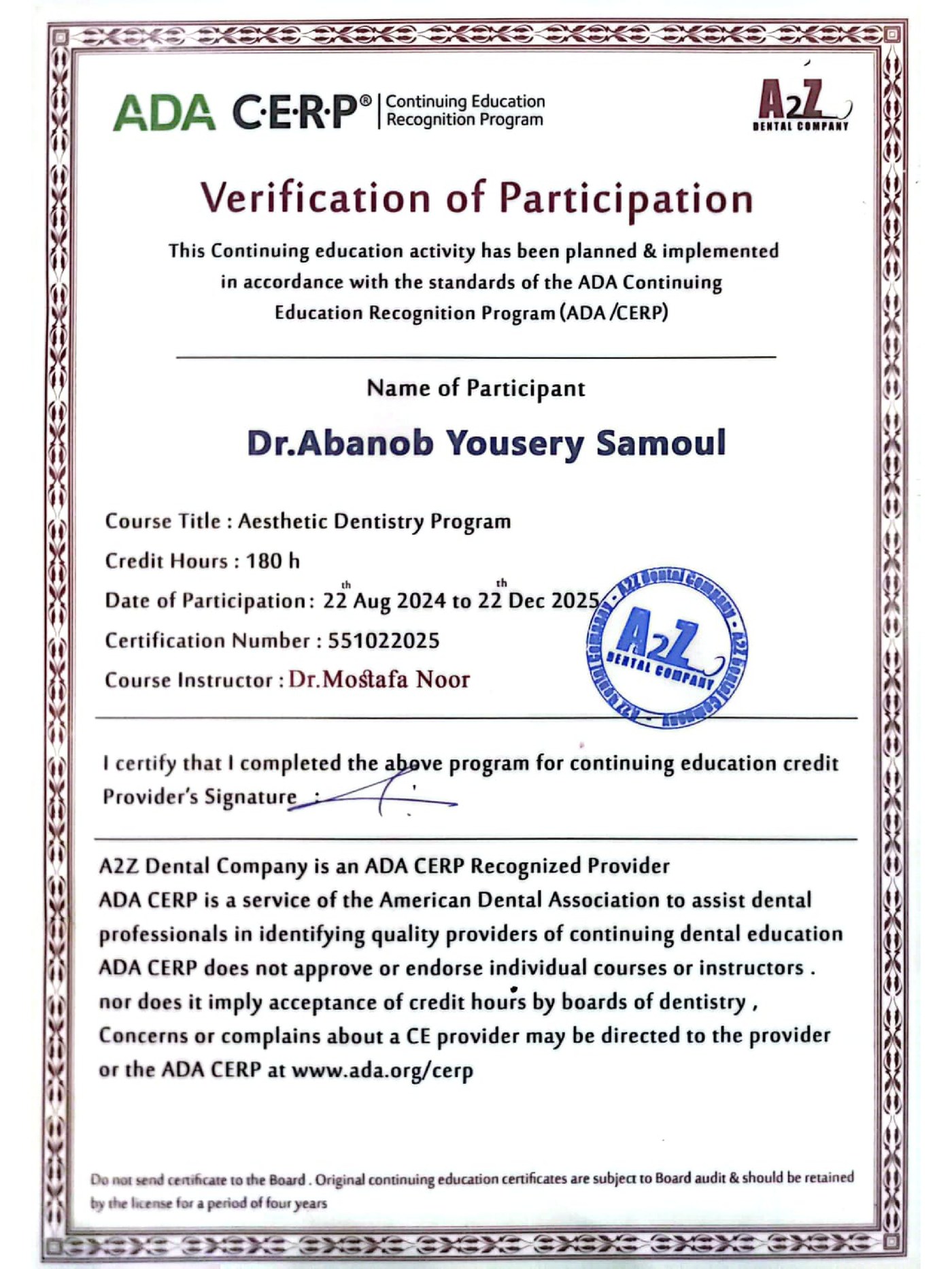 Aesthetic Dentistry Program