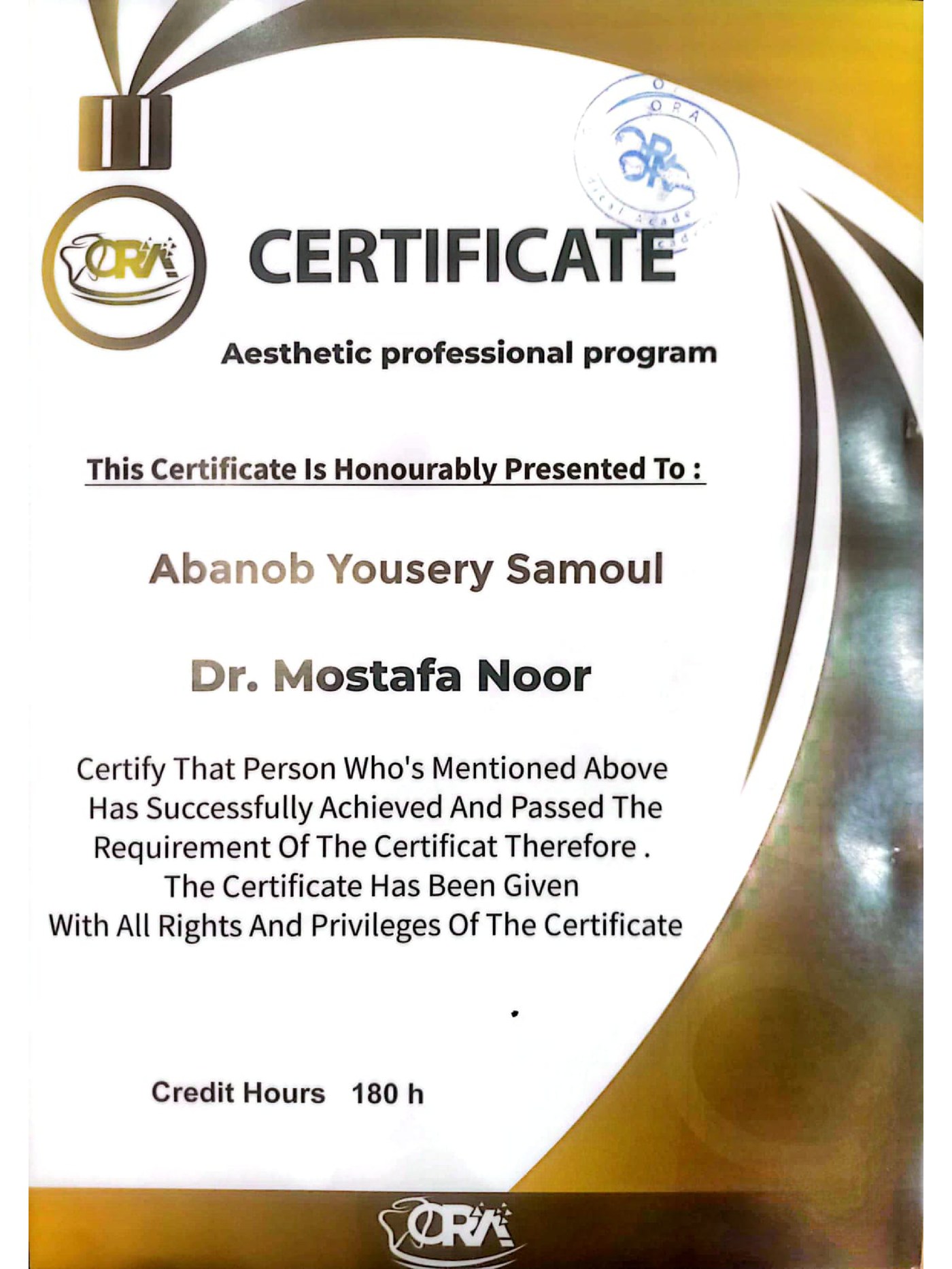 Aesthetic professional program